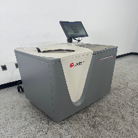 Beckman Coulter Optima XE-90 Floor Ultracentrifuge image 0